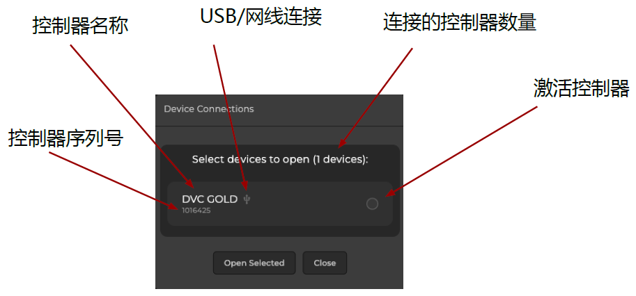 image-20251005111754038