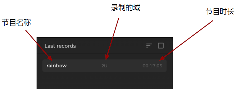 image-20251005112339476
