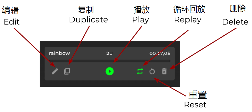 image-20251005112612263