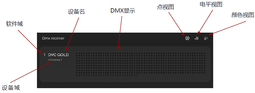 image-20251005132747813