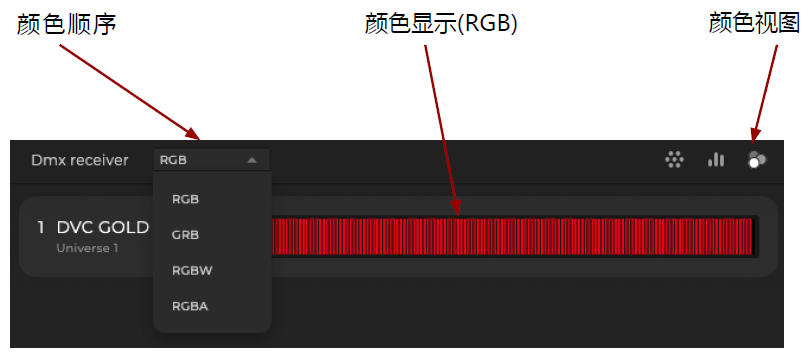 image-20251005133057477