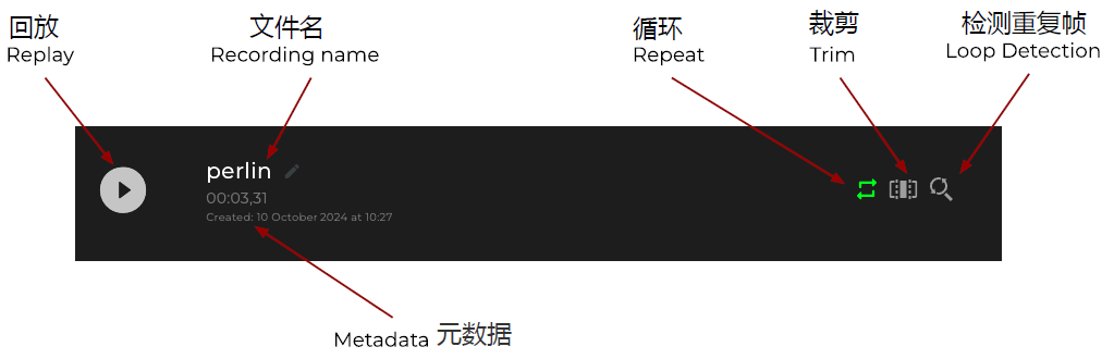 image-20251005141545377