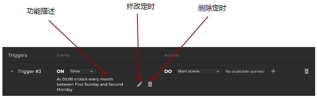 image-20251005143450333